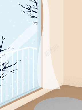冬季窗外风景温暖房间海报背景psd背景