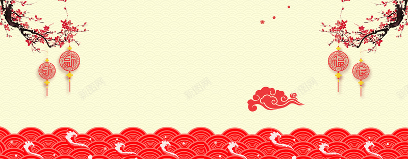 梅花灯笼祥云新年节日背景jpg设计背景_88icon https://88icon.com 元宵 喜庆 团圆 年货促销背景 新年 春节 梅花 欢天喜地 海报 灯笼 祥云 节日背景 贺卡