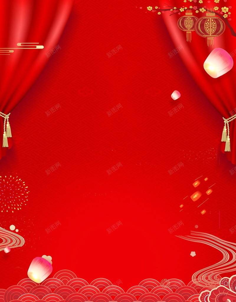 2019天蓬迎春猪年大吉海报背景psd设计背景_88icon https://88icon.com 2019 2019春节 2019猪年 PSD源文件 PSD素材 分层文件 喜迎新春 恭喜发财 新年好 新年快乐 新春 春节 春节快乐 猪年 猪年2019 猪年促销 猪年大吉 背景模板 背景海报 背景素材 过年 高清背景