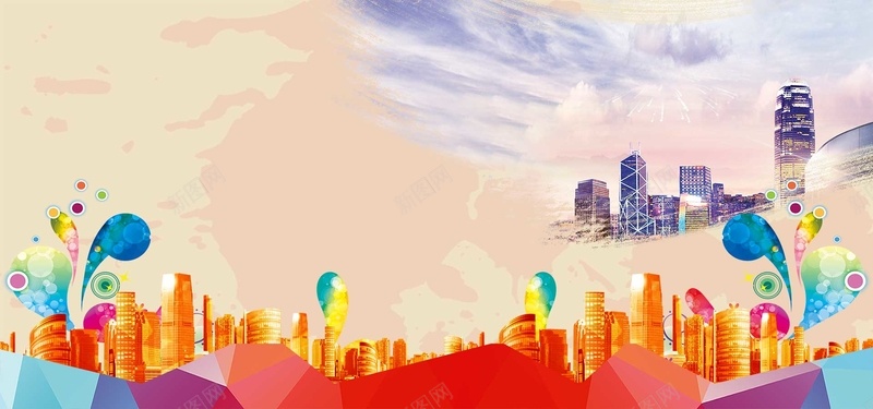 大气简约城市剪影背景psd设计背景_88icon https://88icon.com 企业 商业 展板 幕布 广告 店铺招商 微商招商 招商海报 旺铺招商 旺铺招商海报 模板 海报 背景