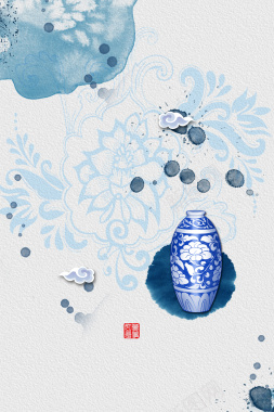 蓝色淡雅中国风海报背景背景