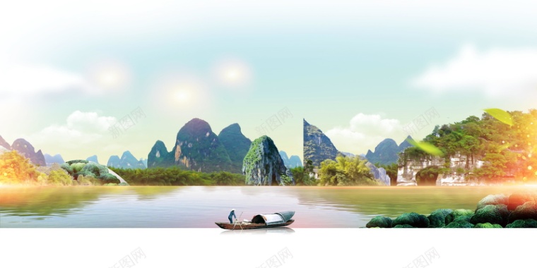 创意旅游桂林山水甲天下海报背景