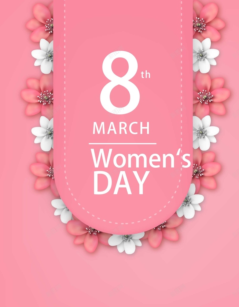 38妇女节粉色玫瑰花背景jpg设计背景_88icon https://88icon.com 38 psd 三八节 女人节 妇女节 少女节 广告设计 海报 源文件 玫瑰花 粉色