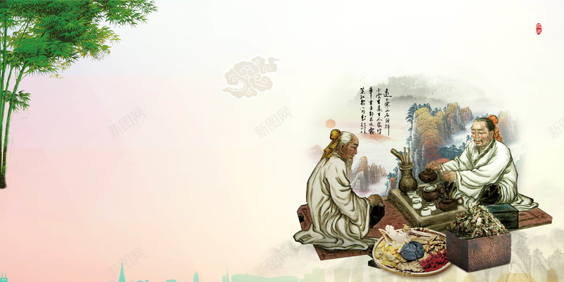 古代人物背景psd设计背景_88icon https://88icon.com PSD 中医 中国风 传统 免费 古典 广告 文化 水墨 海报 背景