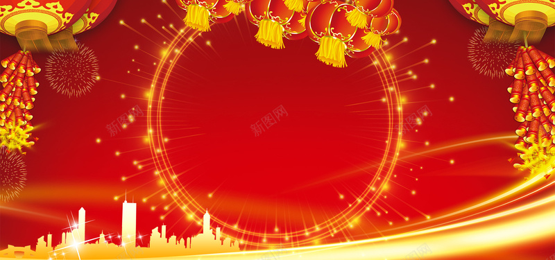 春节快乐海报背景背景