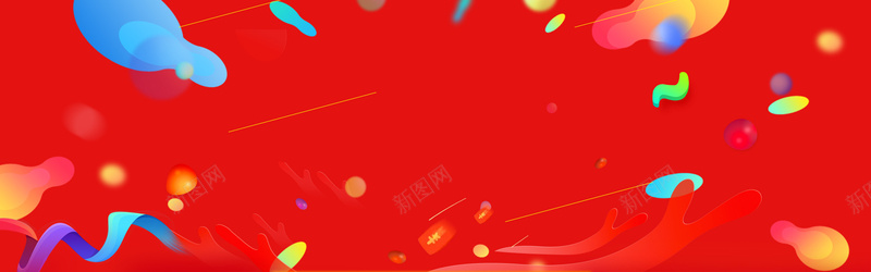 99焕新狂欢节红色banner背景