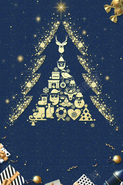 简约黑金风圣诞节海报背景