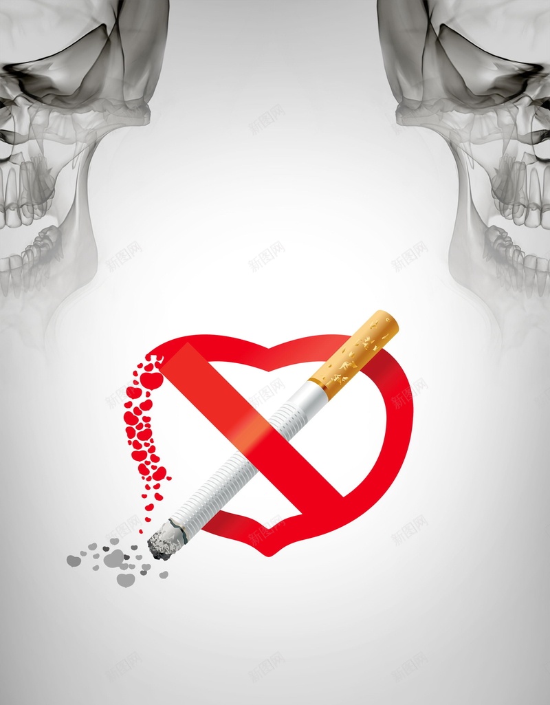 珍爱生命远离烟草PSD分层psd设计背景_88icon https://88icon.com PSD源文件 PSD素材 nosmoking 不准吸烟 不抽烟 世界无烟日 分层文件 吸烟 戒烟 戒烟宣传栏 控烟 无烟日 禁止吸烟 禁止吸烟宣传 禁止抽烟 禁烟标志 背景模板 背景海报 背景素材 请勿吸烟 远离二手烟海报 高清背景