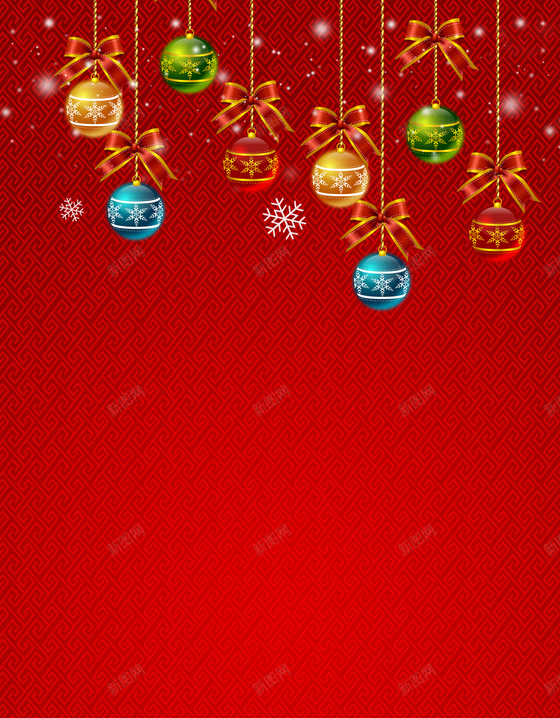 平安夜圣诞节节日背景图psd设计背景_88icon https://88icon.com 圣诞树 圣诞节 平安夜 激情 狂欢 礼物盒 节日 雪人