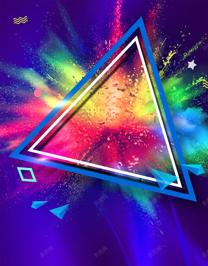 电商促销海报背景双十一psd设计背景_88icon https://88icon.com 1111 促销 商场促销 团购 女装 店庆 护肤美妆 电商 疯狂抢购 秒杀 购物 超级品牌日 降价