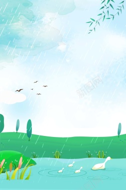 手绘清新春季二十四节气雨水节气海报背景
