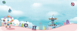 游乐城卡通游乐园童趣蓝色背景高清图片