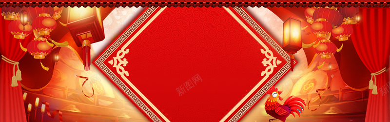喜庆中国风春节红色电商海报背景背景