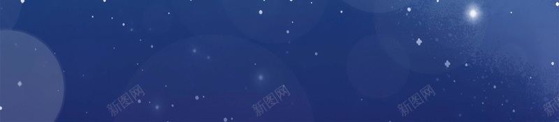 梦幻光斑渐变星空海报背景psd设计背景_88icon https://88icon.com PSD源文件 PSD素材 光效 光斑 分层文件 星空 梦幻 渐变 背景模板 背景海报 背景素材 迷幻 高清背景