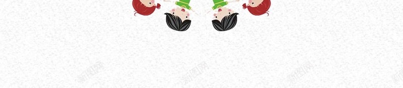 关爱未成年留守儿童健康成长公益海报psd设计背景_88icon https://88icon.com 保护未成年人 关心未成年人 关注未成年人 关爱儿童 关爱未成年人 未成年人 未爱留守儿童 校园文化