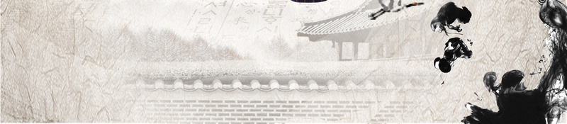 古典大气的中国风音乐节海报背景psd设计背景_88icon https://88icon.com 中国风 古乐器 古典 教育 海报 琵琶 音乐 音乐节