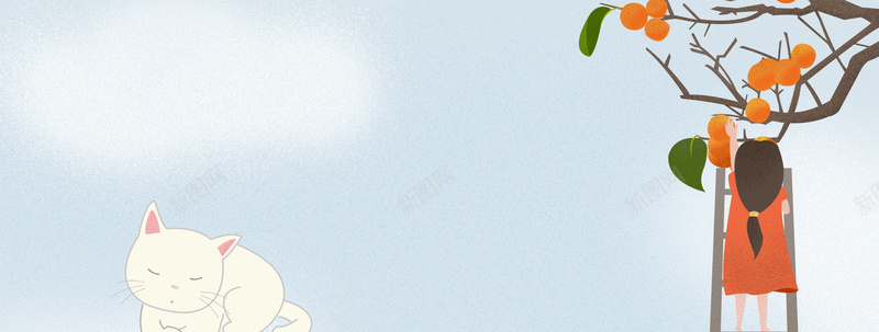 文艺女孩小清新手绘摘柿子蓝色bannerpsd设计背景_88icon https://88icon.com 旅 旅游宣传单 旅游广告 旅游攻略 旅游旅游海报 旅游景点 旅游画报 秋季旅游 秋季景点推荐 秋游