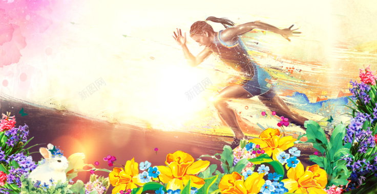 花卉奔跑人背景背景