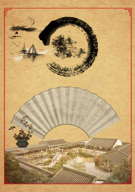 中国风建筑地产海报背景背景
