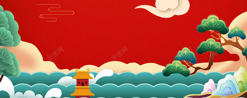 新年祥云卡通红色bannerpsd设计背景_88icon https://88icon.com 2018 2018狗年 喜迎新春 新年 新年快乐 新春大吉 春节 狗年 狗年吉祥 金狗 除夕 除夕夜