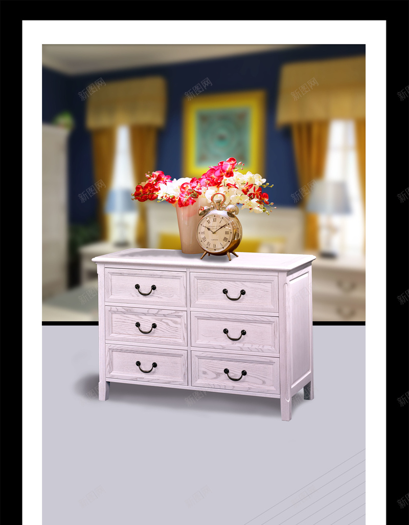 实木家具六斗梳妆台海报psd设计背景_88icon https://88icon.com 六斗梳妆台 大气 实木家具 家具宣传广告 家具海报 家居海报背景 梳妆台 海报设计 美式原木家具 闹钟