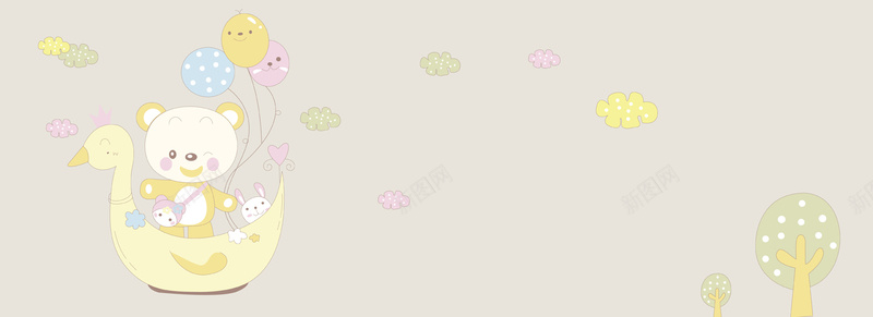 可爱熊和鸭子背景矢量图ai设计背景_88icon https://88icon.com 云朵 卡通 手绘 抓气球的熊 气球 海报banner 熊 矢量图 童趣 鸭子可爱