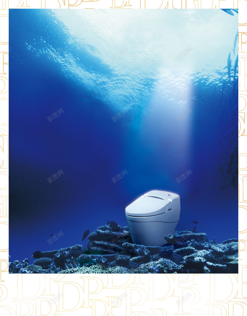深海海蓝色马桶海报宣传背景psd设计背景_88icon https://88icon.com 创意个性 卫浴 厕所 大海 家装节 梦幻 海 海底 深海 蓝色 马桶 马桶海报