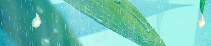 小清新绿色手绘女孩植物雨水节气海报psd设计背景_88icon https://88icon.com 2018 24节气 下雨了 二十四节气 叶子 女孩 手绘 春季 绿色 雨水海报 雨水节 雨水节气