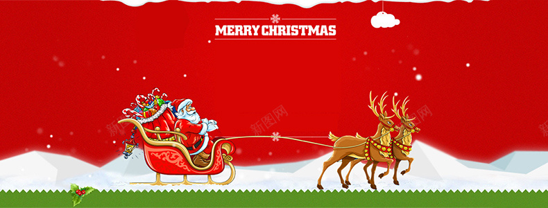 红色圣诞节psd设计背景_88icon https://88icon.com 元旦 圣诞元素 圣诞树 圣诞老人 圣诞节 新年 激情 狂欢 详情页海报 麋鹿
