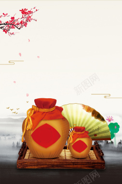 中国风陈年美酒古代酿酒文化海报背景背景