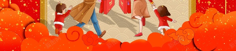 2018欢度春节回家过年PSDpsd设计背景_88icon https://88icon.com 2018年 2018春节 PSD源文件 PSD素材 中国风 分层文件 喜庆 回家的路 回家过年 戊戌年 新年 新年快乐 新春 春运 狗年 狗年吉祥 狗年大吉 生肖狗 红色 背景模板 背景海报 背景素材 高清背景