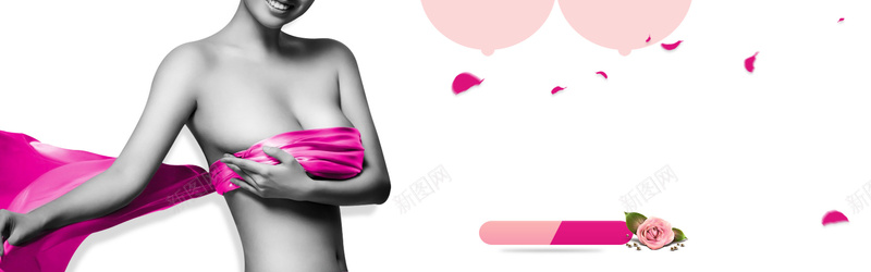 胸部整形美容海报背景bannerpsd设计背景_88icon https://88icon.com 丰胸 丰胸隆胸 填充 整容 整形 整形广告 整形海报 整形背景 海报banner 胸部按摩 胸部美容