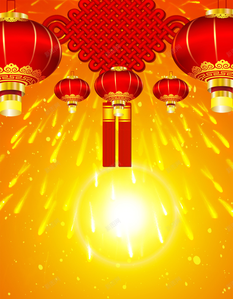 灿烂新年psd分层H5背景psd设计背景_88icon https://88icon.com H5背景 中国节 中国风 新年 新春 春节 灯笼 祝福 过年 鸡年 黄色