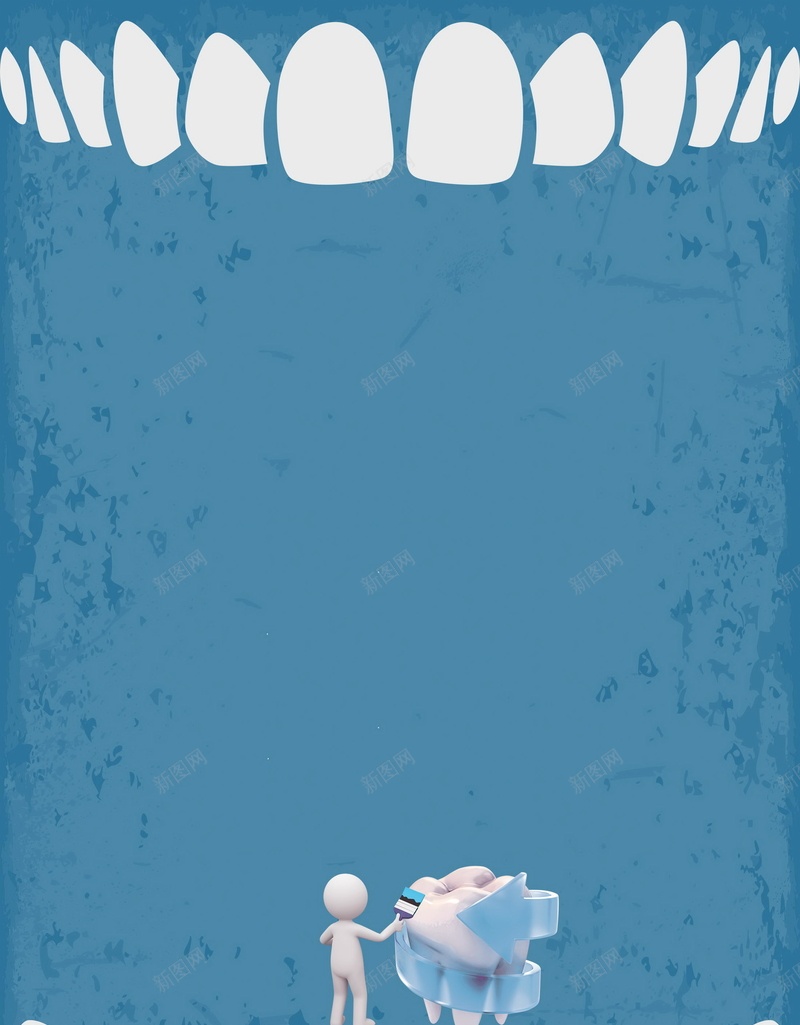 牙科医院牙齿美容口腔健康psd设计背景_88icon https://88icon.com 150PPI PSD源文件 分层文件 口腔护理 口腔科 平面设计 洗牙 牙科 牙科医院 牙科口腔 牙科护理 牙科治疗 牙科诊所