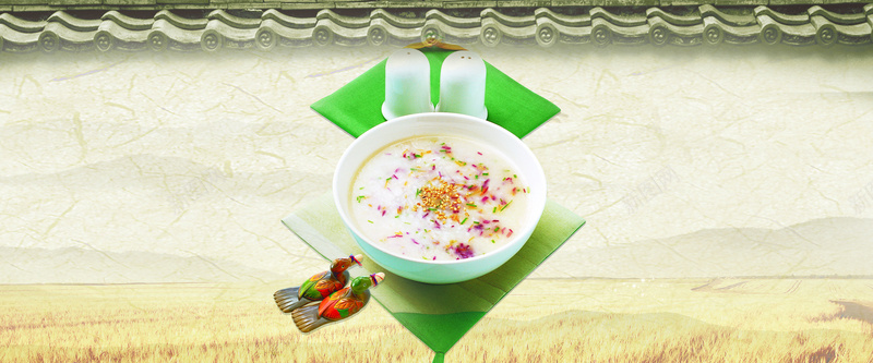 饮食清新白色海报banner背景psd设计背景_88icon https://88icon.com banner 健康 吃货 天空 建筑 文艺 水墨 海报 清新 粥 背景 蓝色 零食 食品 食物 饮食