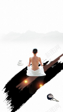 中国风瑜伽健身PS源文件H5背景背景