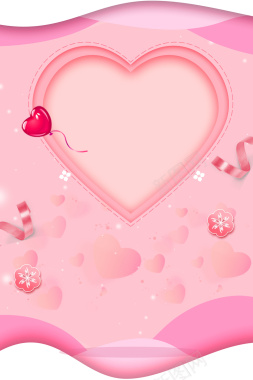 高端护肤品化妆品立体花背景背景