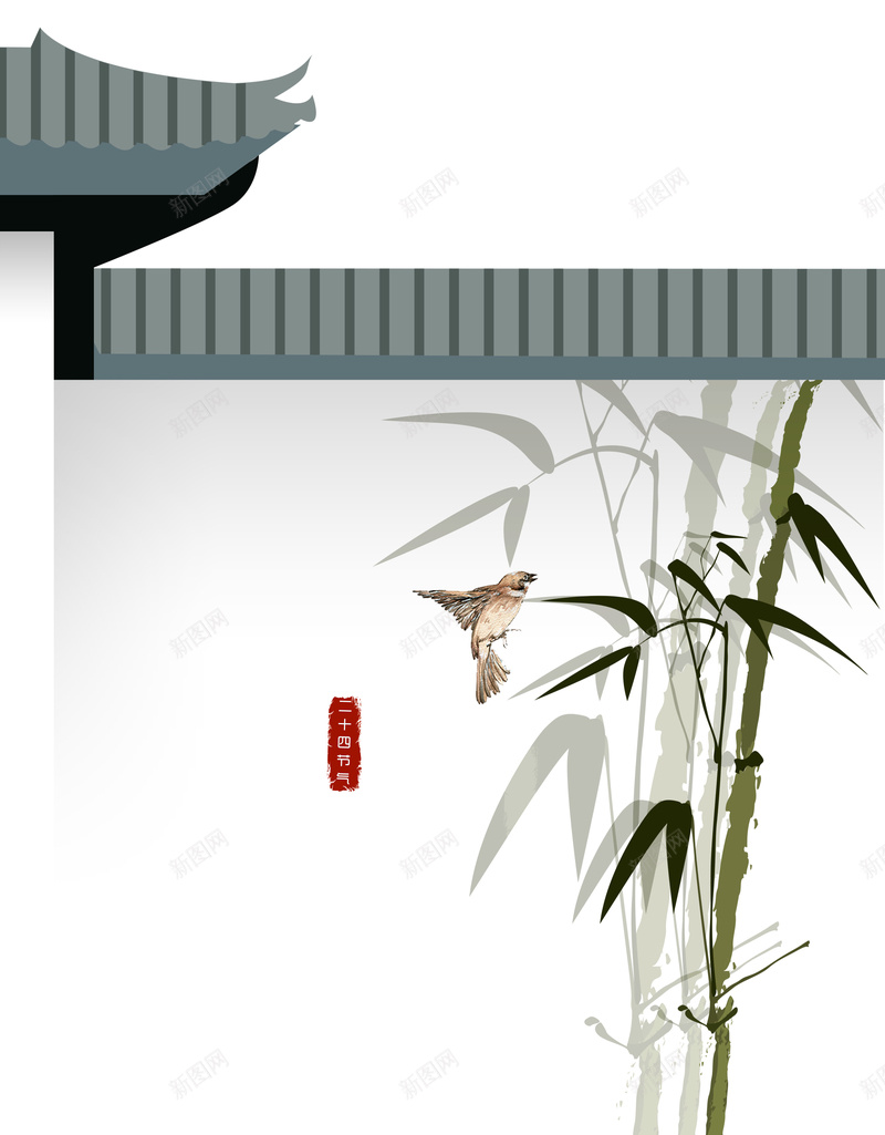 灰色简约中式围墙竹子惊蛰节气背景psd设计背景_88icon https://88icon.com 中式 二十节气海报 印章 围墙 惊蛰 惊蛰节气 淡雅 灰色 竹子 简约 节日 黄鹂