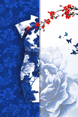 老上海古风灯创意中国风复古青花旗袍宣传海报背景高清图片