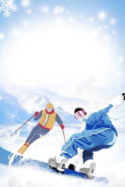 冬日清新冬季滑雪运动背景高清图片