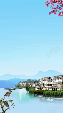 蓝色中国风房地产PSD分层H5背景摄影图片