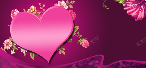 温馨浪漫背景背景