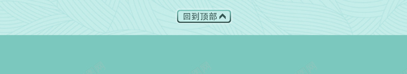 生鲜首页背景psd设计背景_88icon https://88icon.com 橄榄油 水果 生鲜 蓝色 蜂蜜 食品