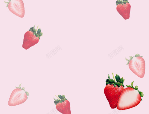 清新唯美粉色草莓海报背景模板背景