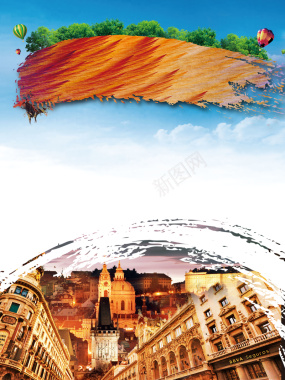 浪漫风情美景西班牙旅游海报背景背景