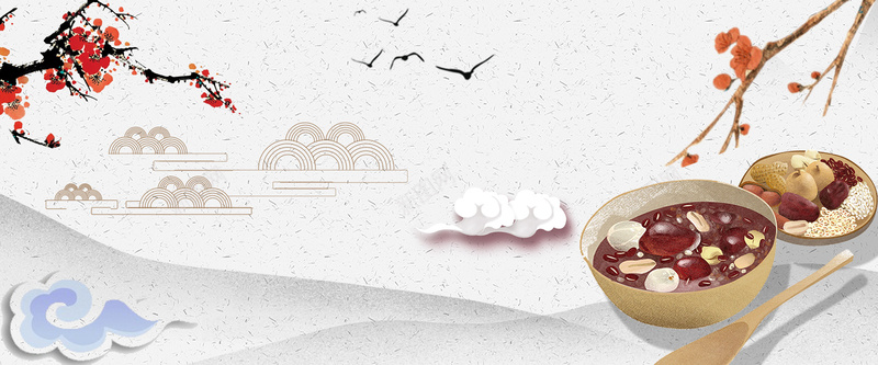 八宝粥白色中国风bannerpsd设计背景_88icon https://88icon.com 中国风 八宝粥 山川 文艺 梅花 白色 祥云 美食 飞鸟 食物