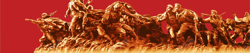 红色桂林旅游宣传海报背景模板psd设计背景_88icon https://88icon.com 五角星 冲锋号 宣传海报 旅游 海报背景 白云 红色桂林 背景模板 蓝天