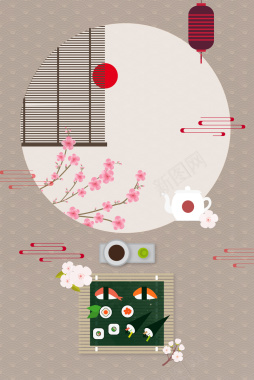 日本寿司海报背景背景