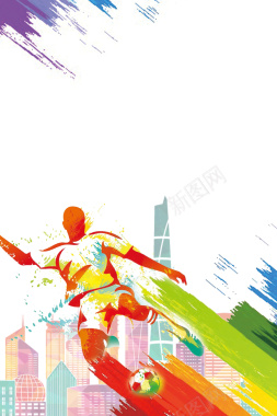 多彩手绘风格世界杯海报背景