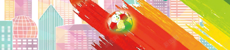 多彩手绘风格世界杯海报psd设计背景_88icon https://88icon.com 世界杯 人物前景 体育 俄罗斯世界杯 多彩手绘 建筑 足球 运动